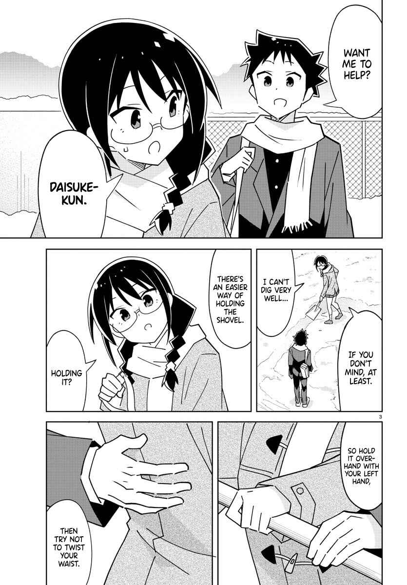 Page 3 Chapter 307 Atsumare! Fushigi Kenkyu-bu