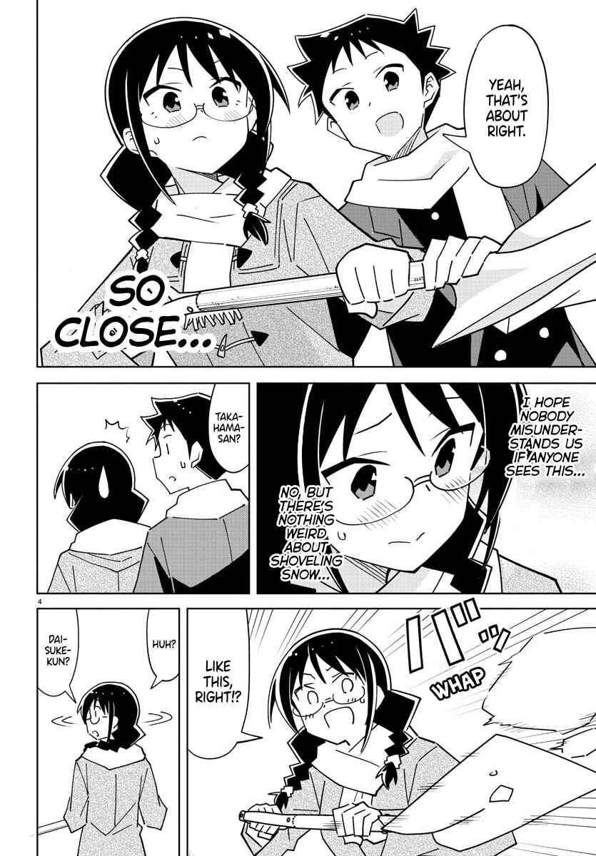 Page 4 Chapter 307 Atsumare! Fushigi Kenkyu-bu