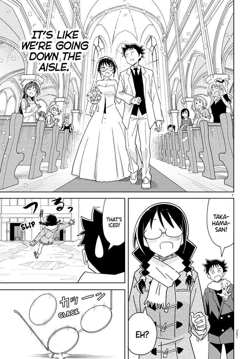Page 7 Chapter 307 Atsumare! Fushigi Kenkyu-bu