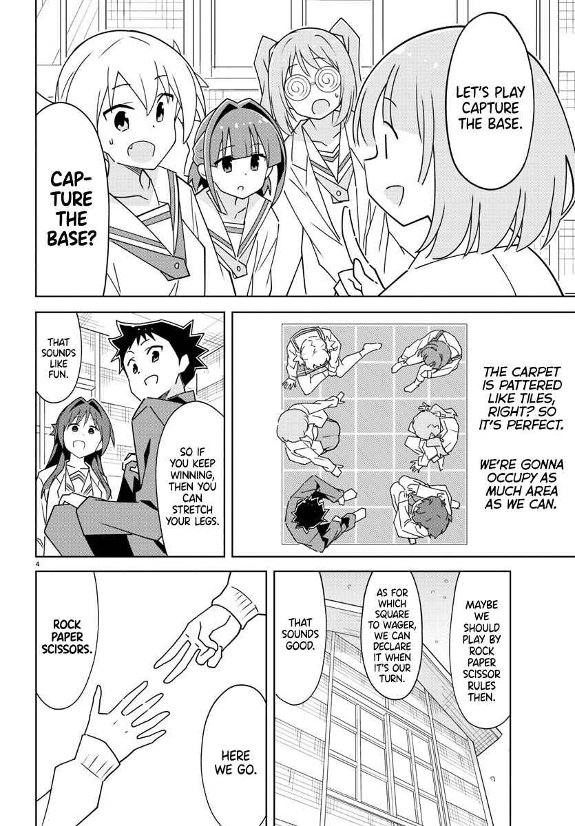 Page 4 Chapter 306 Atsumare! Fushigi Kenkyu-bu