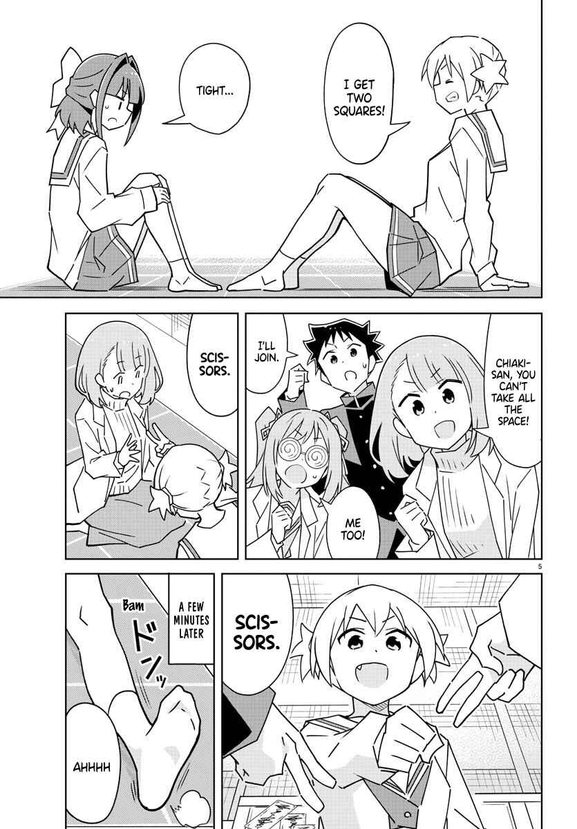 Page 5 Chapter 306 Atsumare! Fushigi Kenkyu-bu