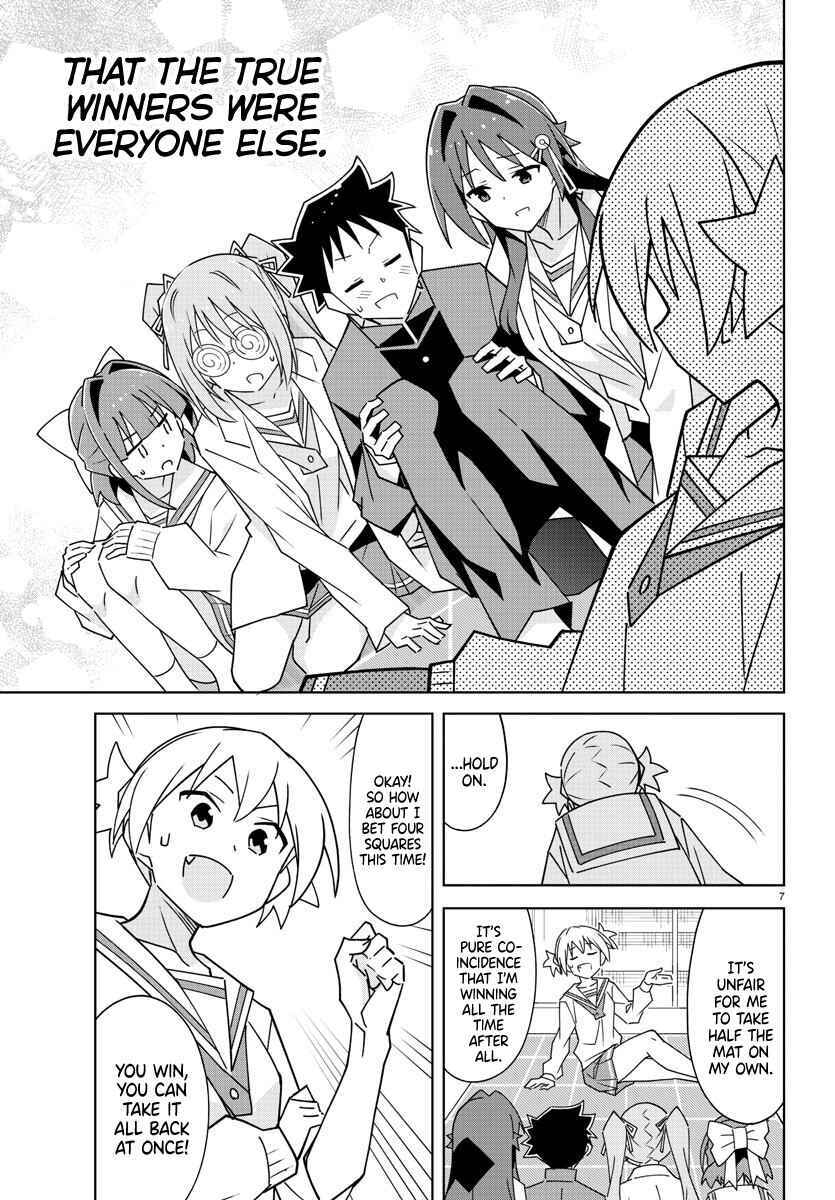 Page 7 Chapter 306 Atsumare! Fushigi Kenkyu-bu
