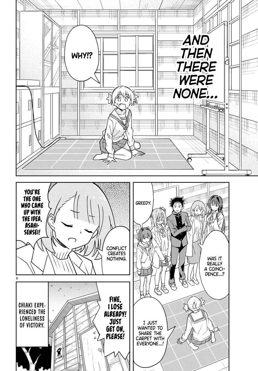 Page 8 Chapter 306 Atsumare! Fushigi Kenkyu-bu