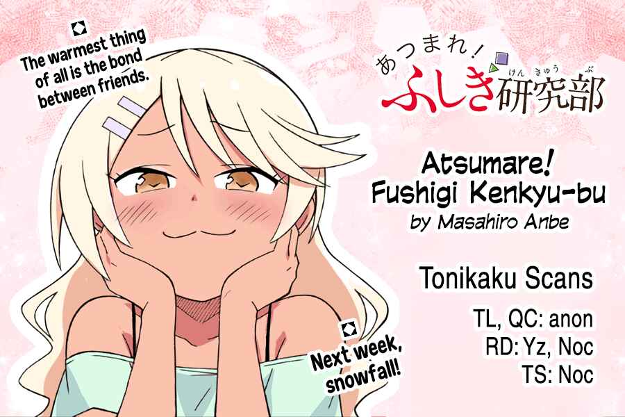 Page 9 Chapter 306 Atsumare! Fushigi Kenkyu-bu