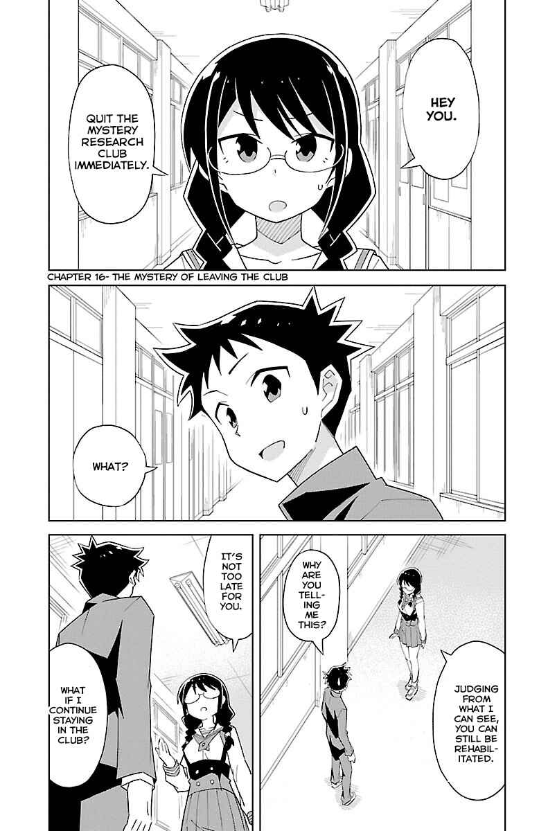 Page 2 Chapter 16 Atsumare! Fushigi Kenkyu-bu