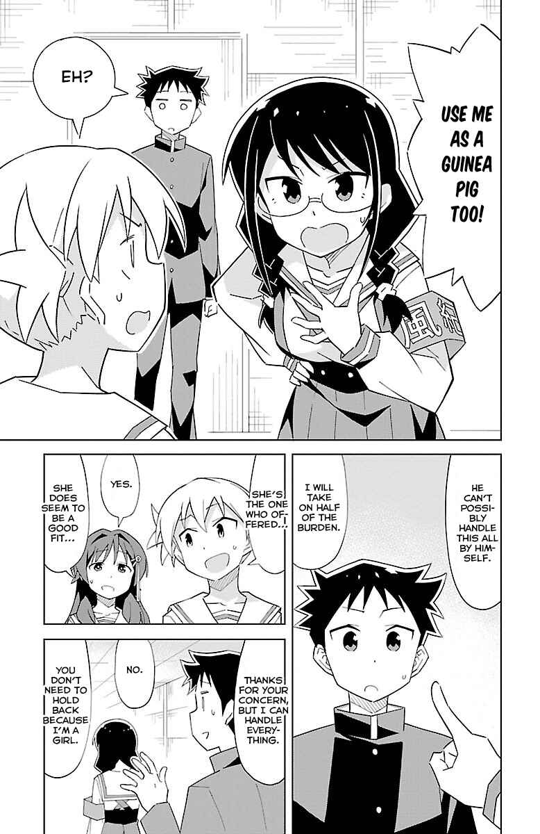 Page 8 Chapter 16 Atsumare! Fushigi Kenkyu-bu