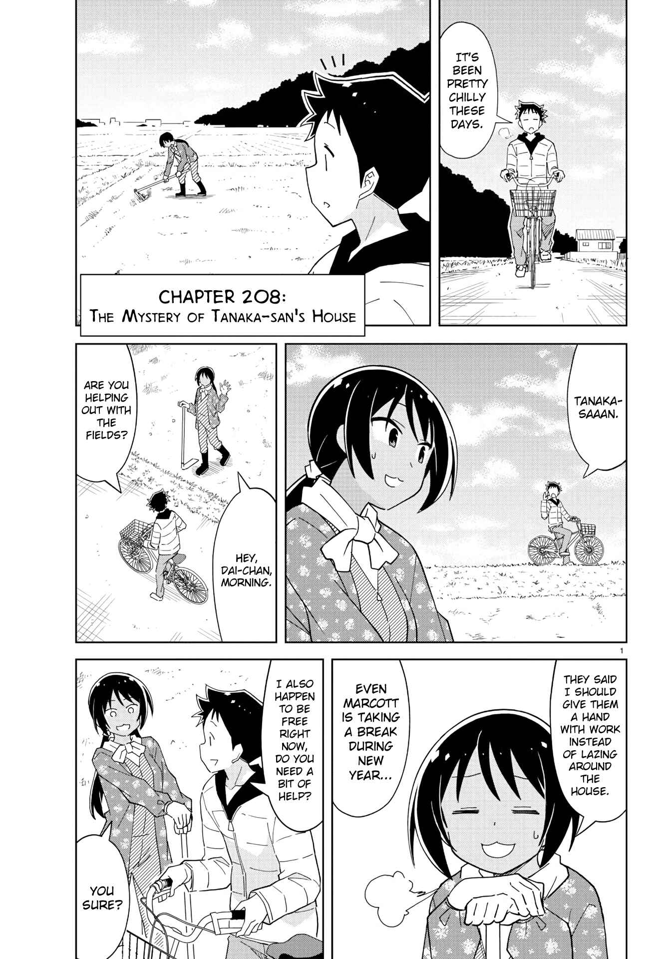 Page 1 Chapter 208 Atsumare! Fushigi Kenkyu-bu
