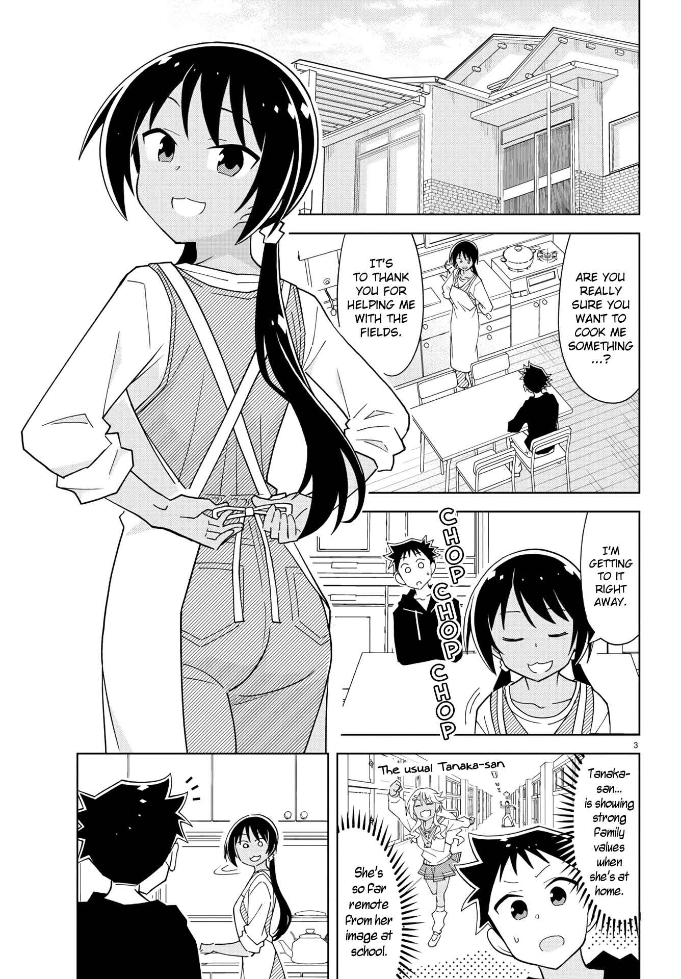 Page 3 Chapter 208 Atsumare! Fushigi Kenkyu-bu