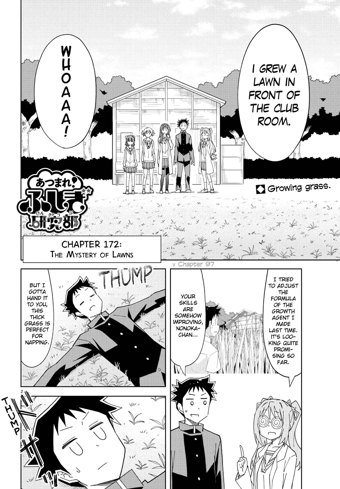 Page 2 Chapter 172 Atsumare! Fushigi Kenkyu-bu