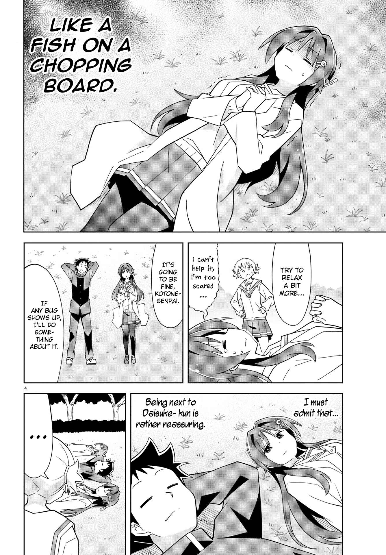 Page 4 Chapter 172 Atsumare! Fushigi Kenkyu-bu