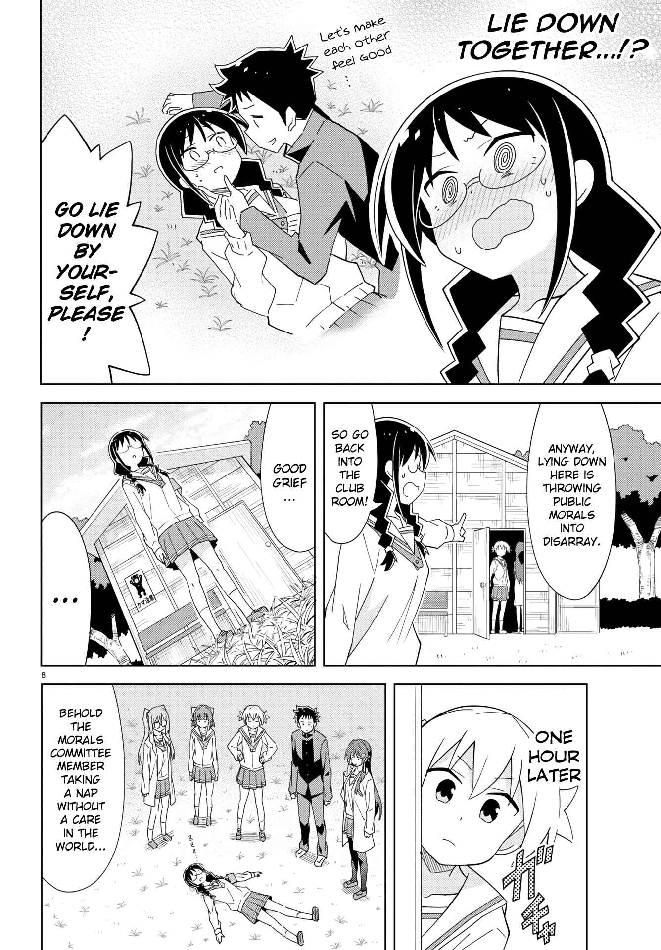 Page 8 Chapter 172 Atsumare! Fushigi Kenkyu-bu