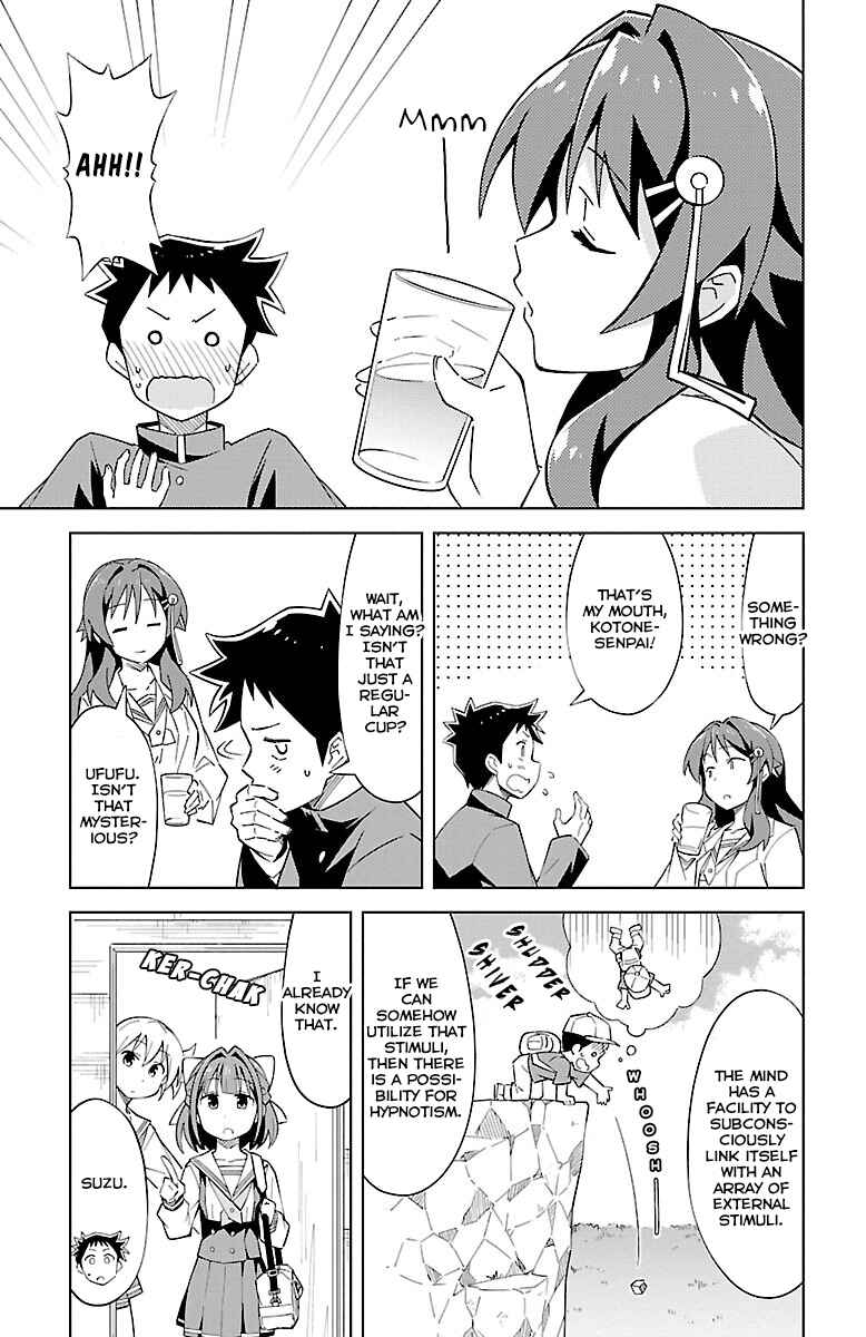 Page 4 Chapter 3 Atsumare! Fushigi Kenkyu-bu