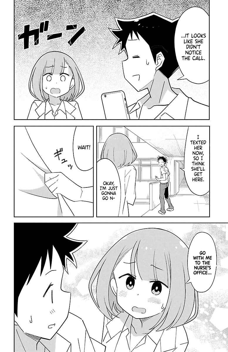 Page 7 Chapter 88 Atsumare! Fushigi Kenkyu-bu