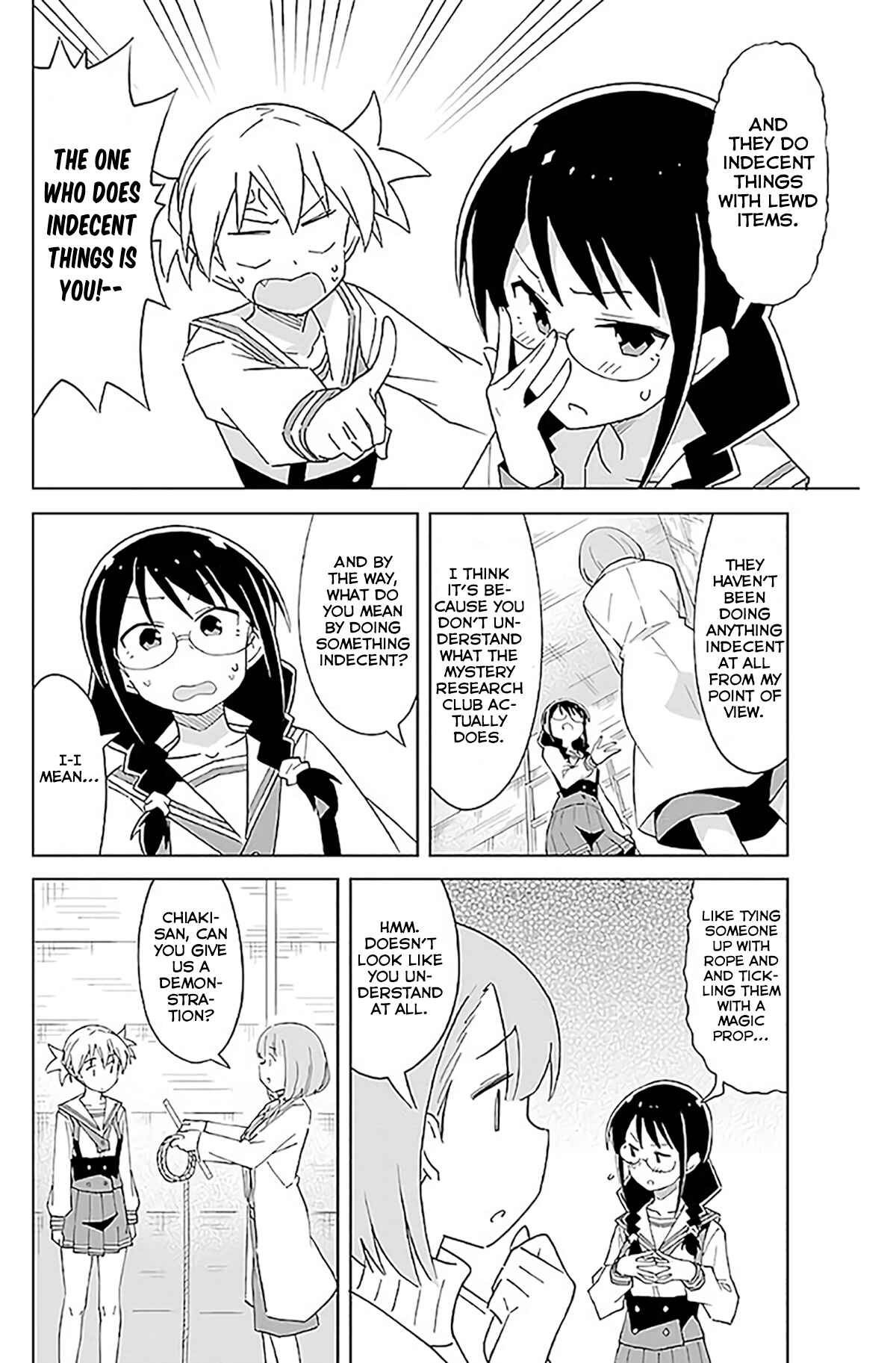 Page 5 Chapter 24 Atsumare! Fushigi Kenkyu-bu