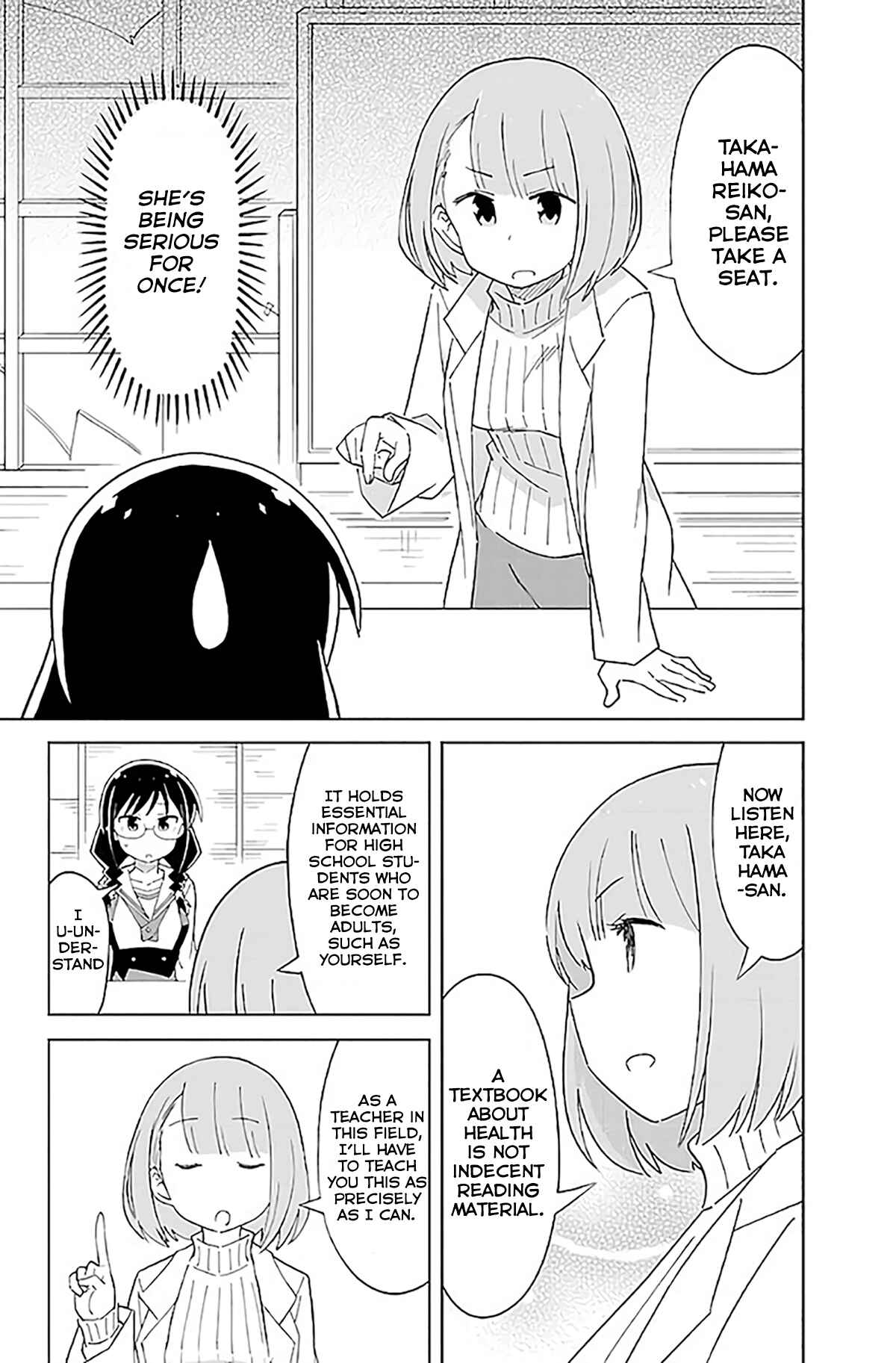 Page 8 Chapter 24 Atsumare! Fushigi Kenkyu-bu