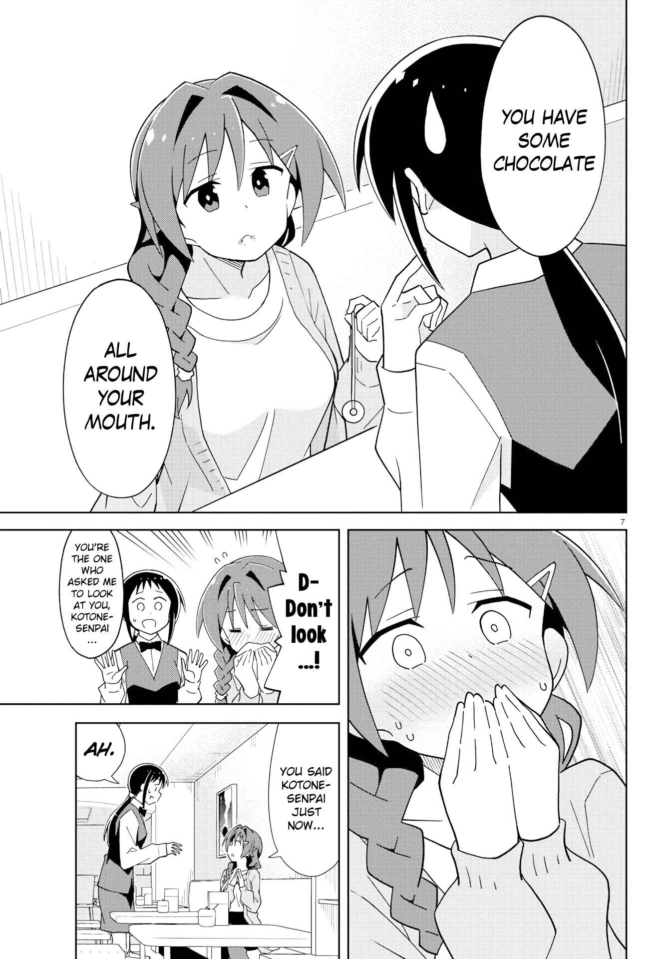 Page 7 Chapter 169 Atsumare! Fushigi Kenkyu-bu