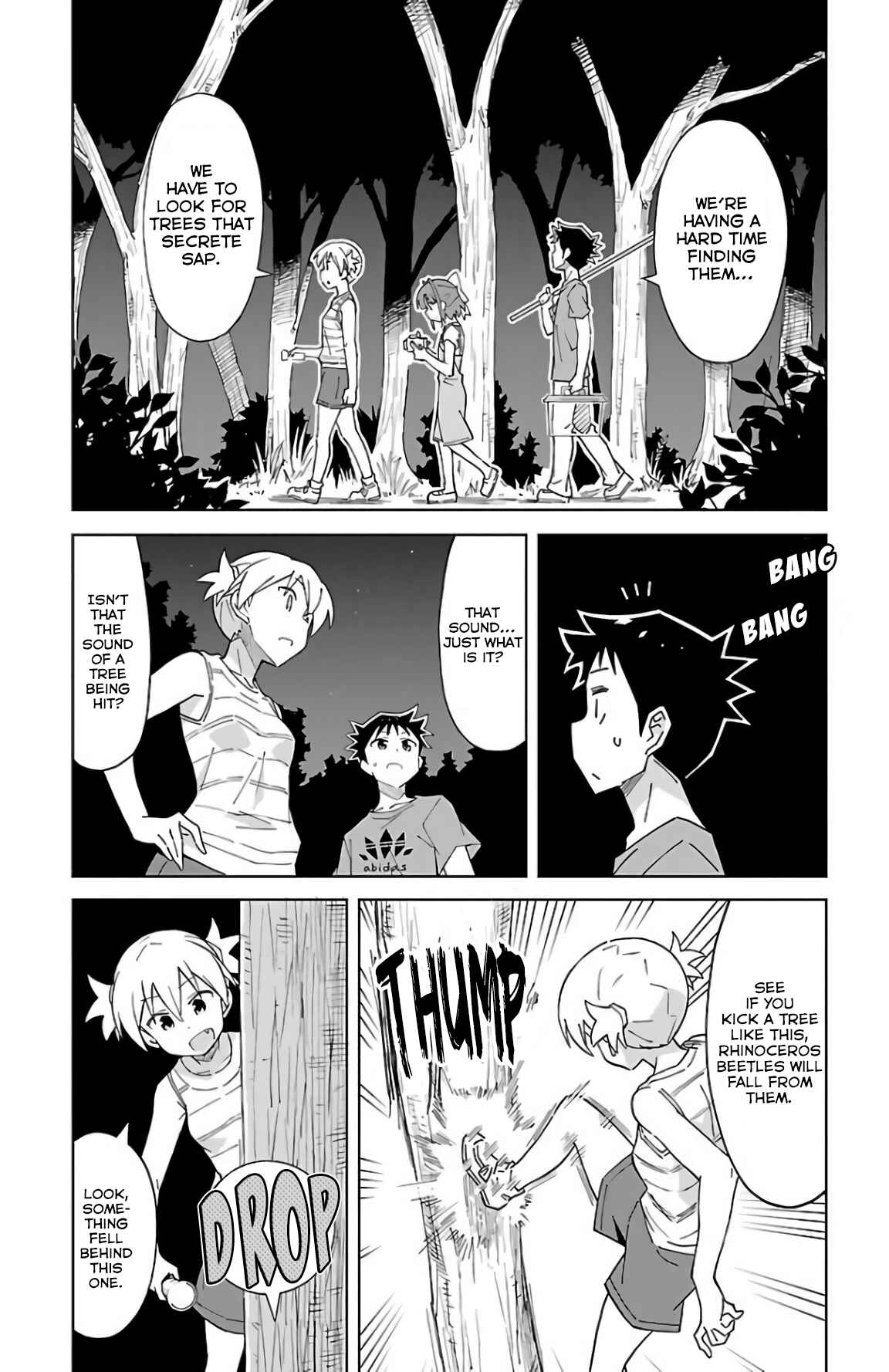 Page 3 Chapter 43 Atsumare! Fushigi Kenkyu-bu