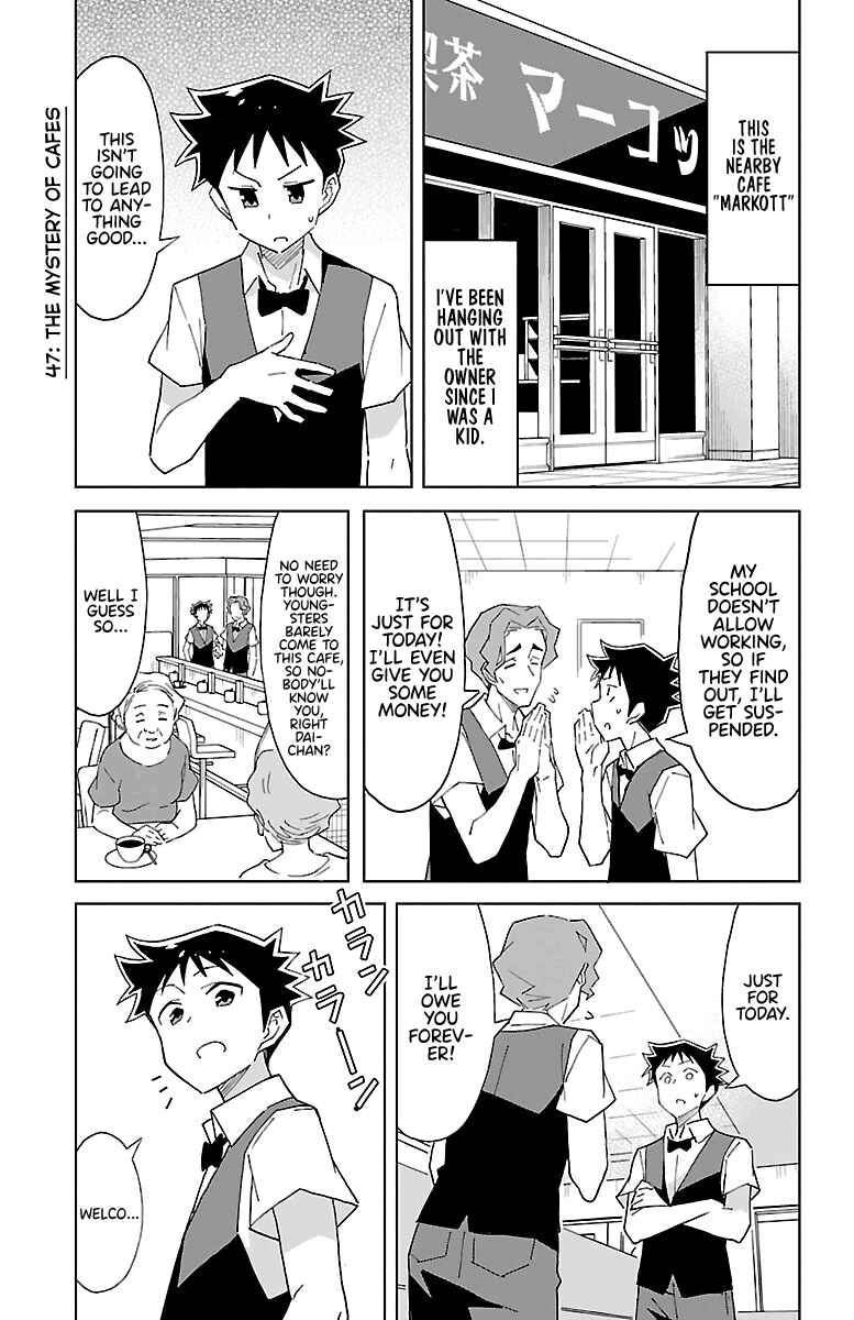 Page 1 Chapter 47 Atsumare! Fushigi Kenkyu-bu