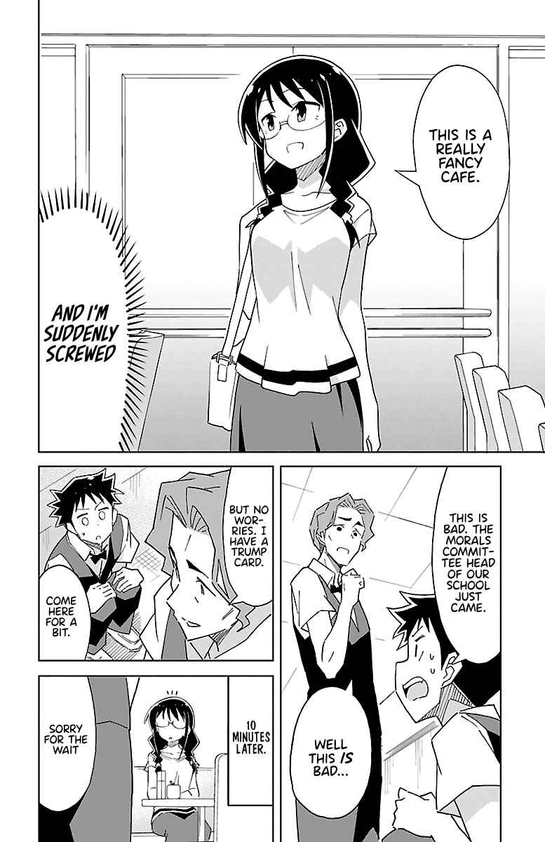 Page 2 Chapter 47 Atsumare! Fushigi Kenkyu-bu