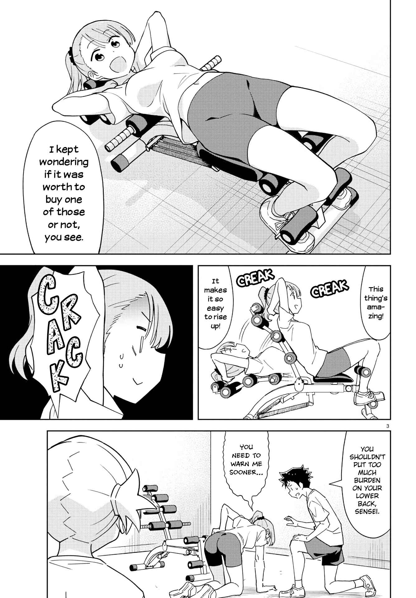 Page 3 Chapter 233 Atsumare! Fushigi Kenkyu-bu