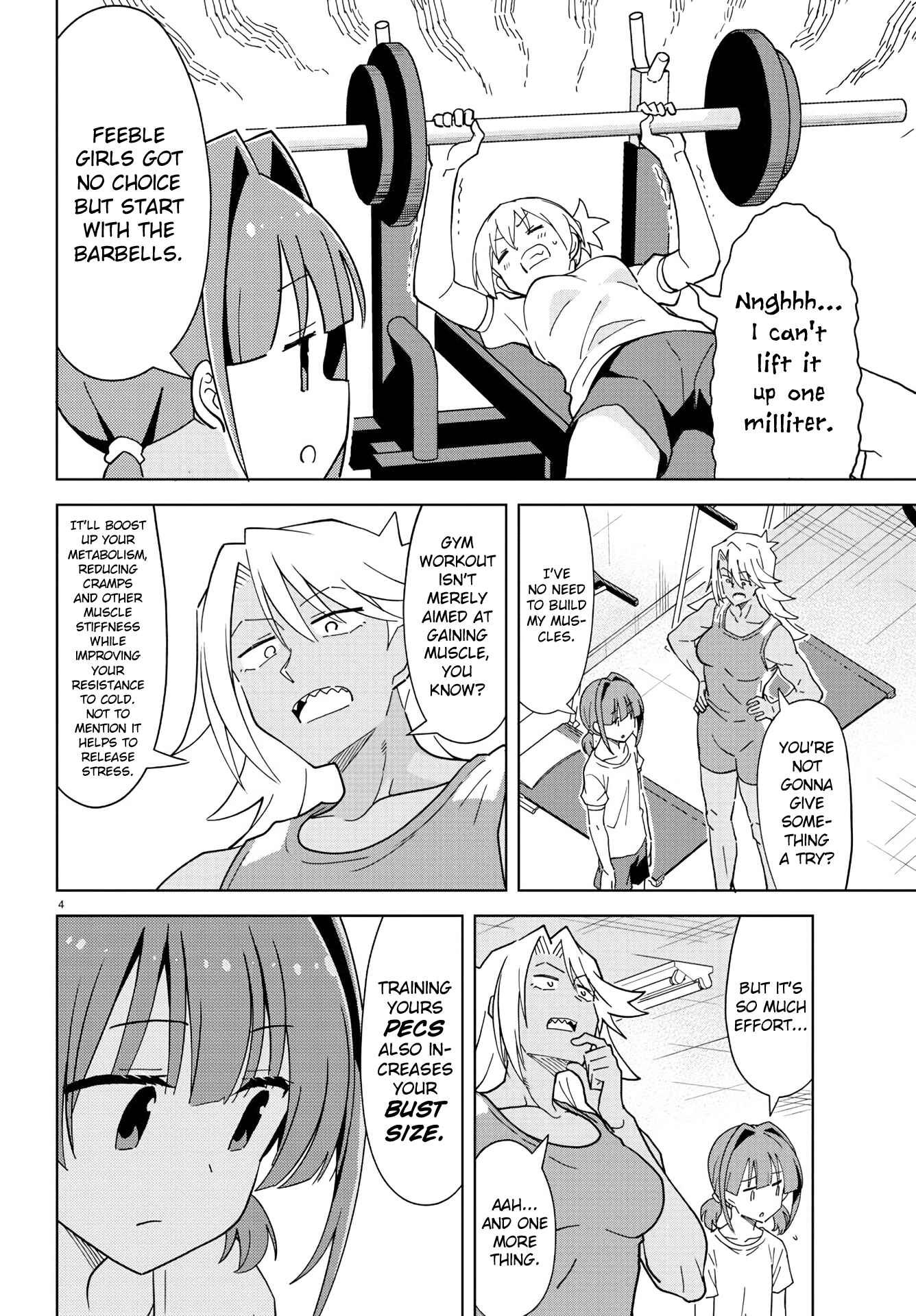 Page 4 Chapter 233 Atsumare! Fushigi Kenkyu-bu