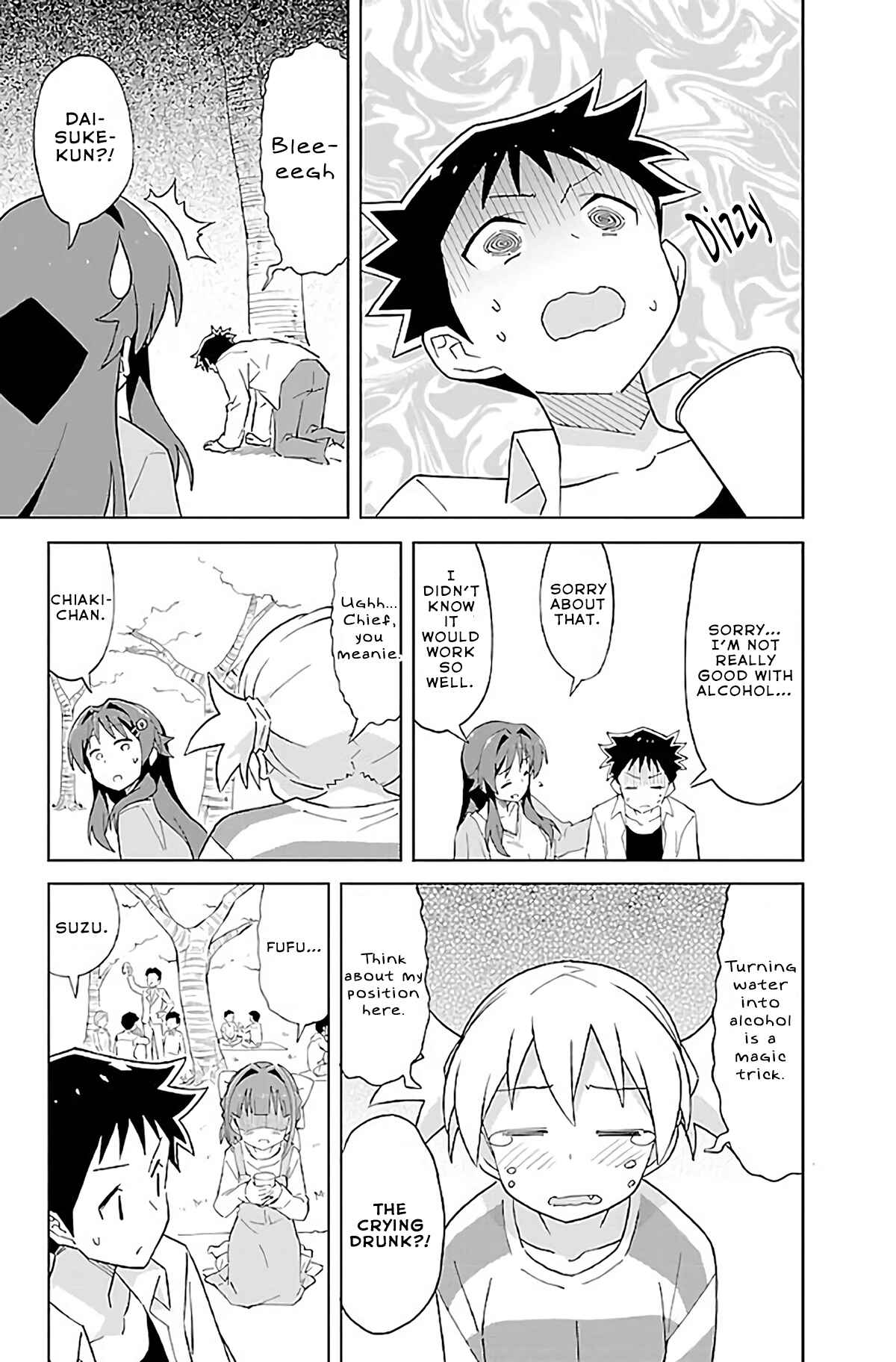 Page 4 Chapter 27 Atsumare! Fushigi Kenkyu-bu