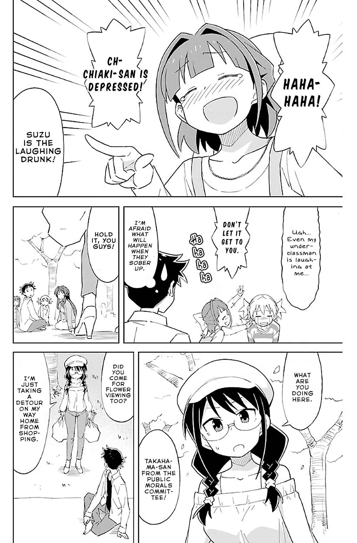 Page 5 Chapter 27 Atsumare! Fushigi Kenkyu-bu