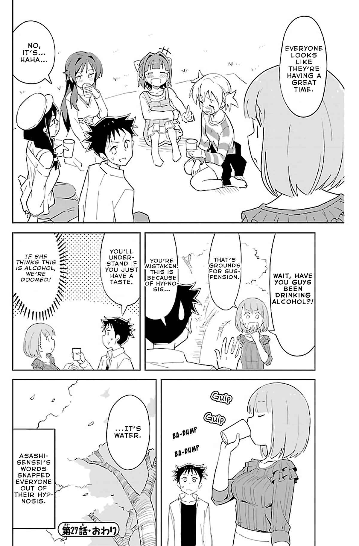 Page 9 Chapter 27 Atsumare! Fushigi Kenkyu-bu