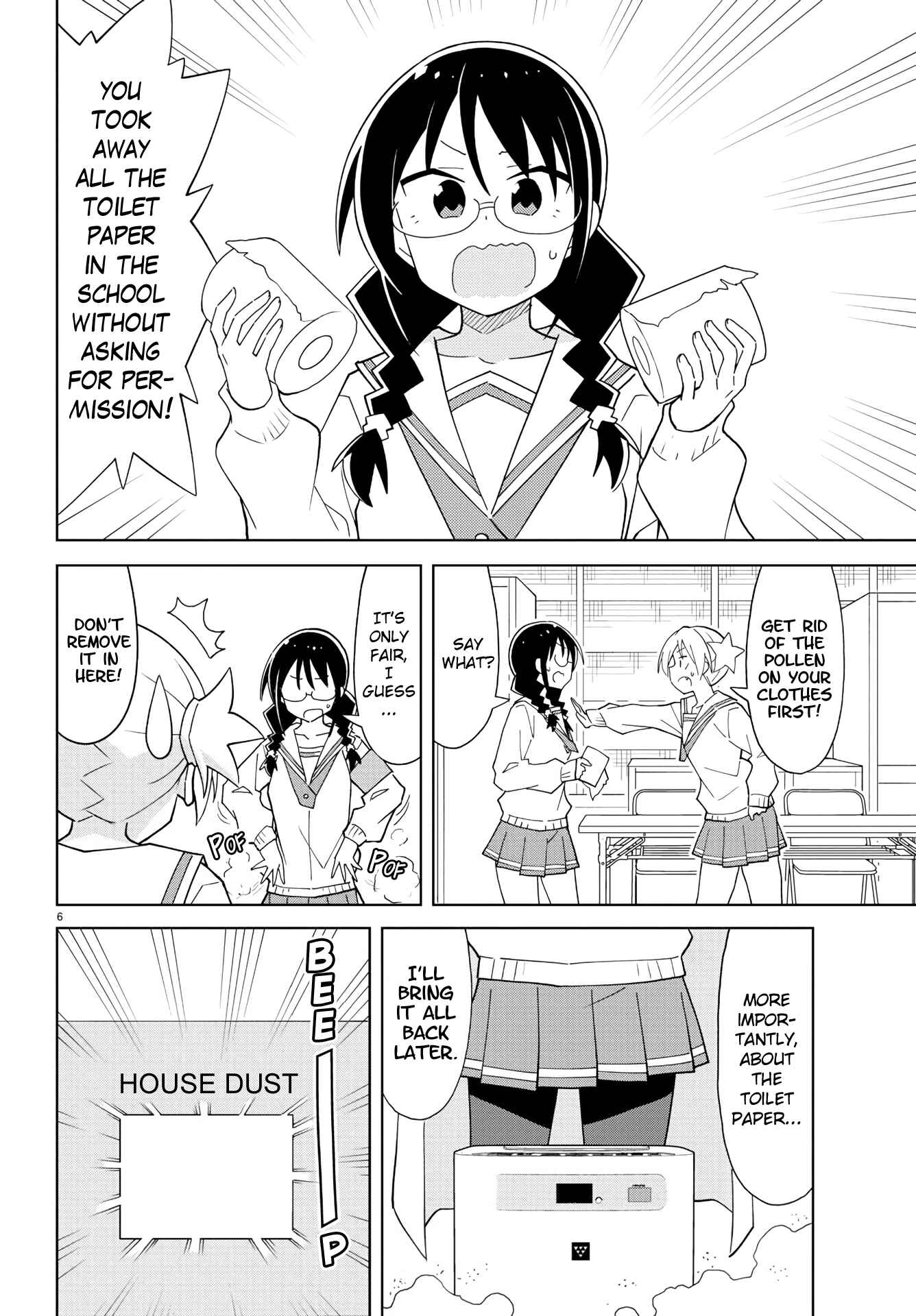Page 6 Chapter 218 Atsumare! Fushigi Kenkyu-bu