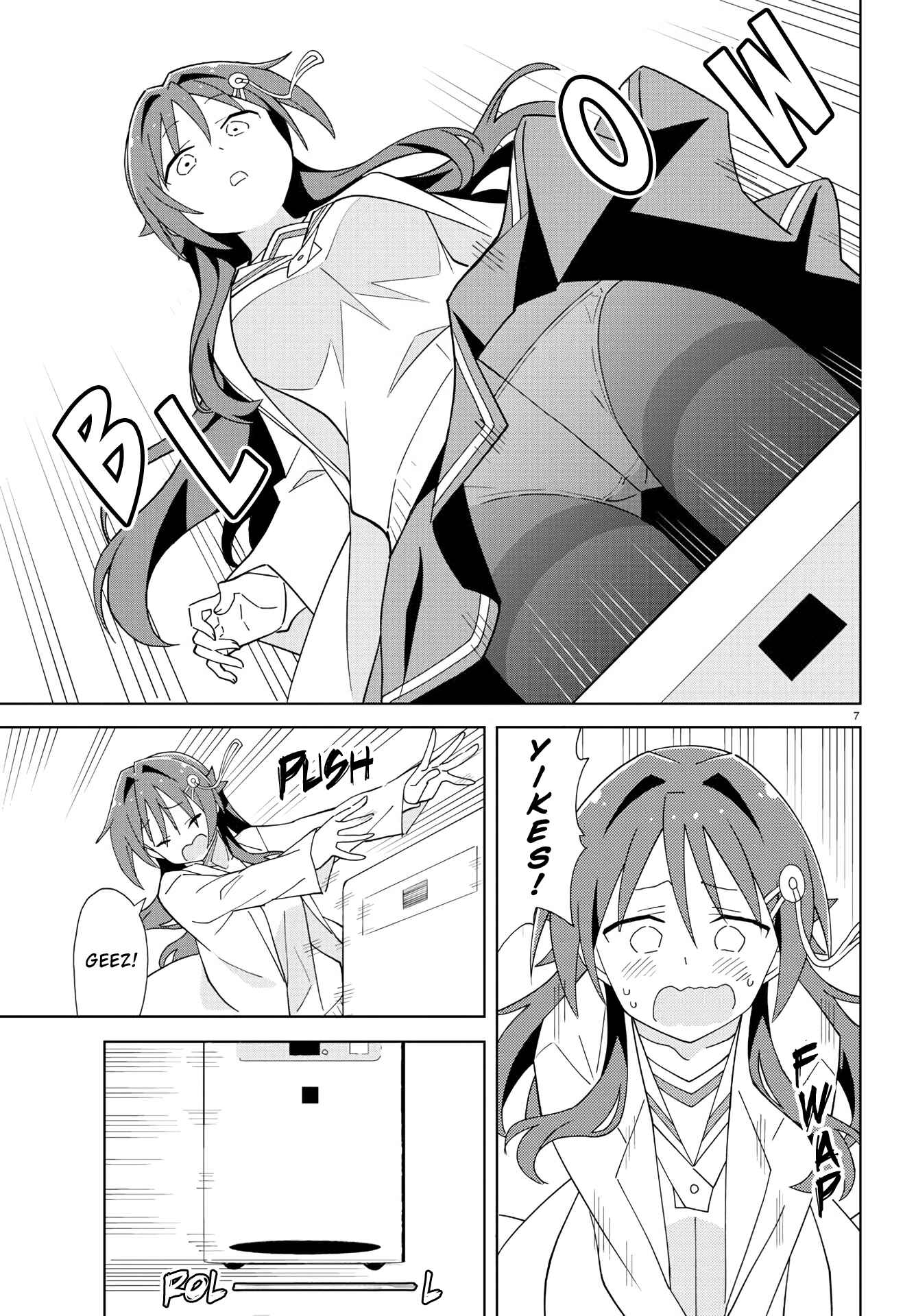 Page 7 Chapter 218 Atsumare! Fushigi Kenkyu-bu