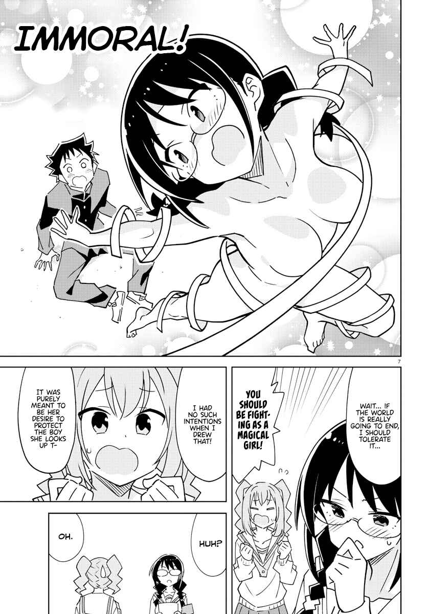 Page 7 Chapter 346 Atsumare! Fushigi Kenkyu-bu
