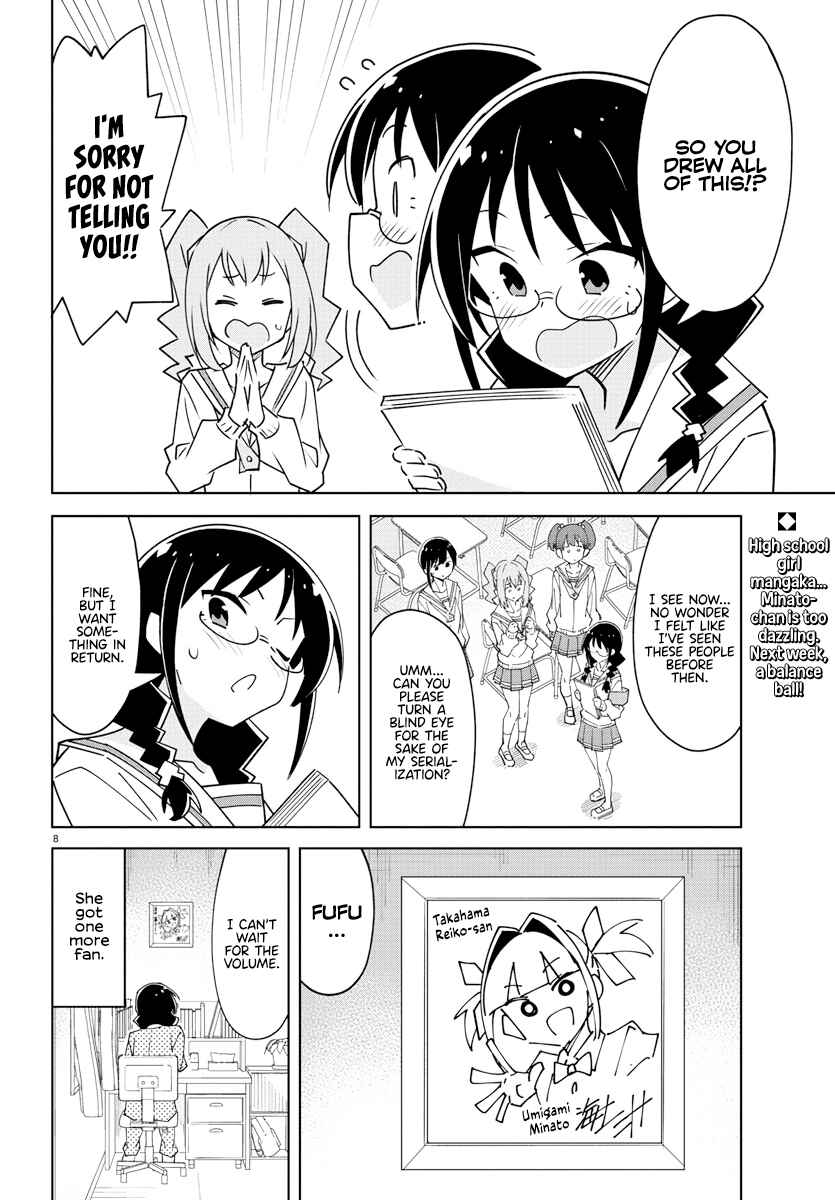 Page 8 Chapter 346 Atsumare! Fushigi Kenkyu-bu