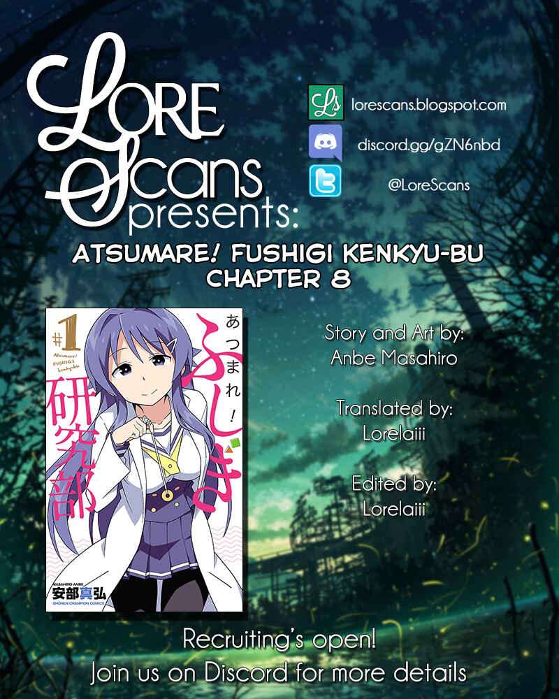 Page 1 Chapter 8 Atsumare! Fushigi Kenkyu-bu