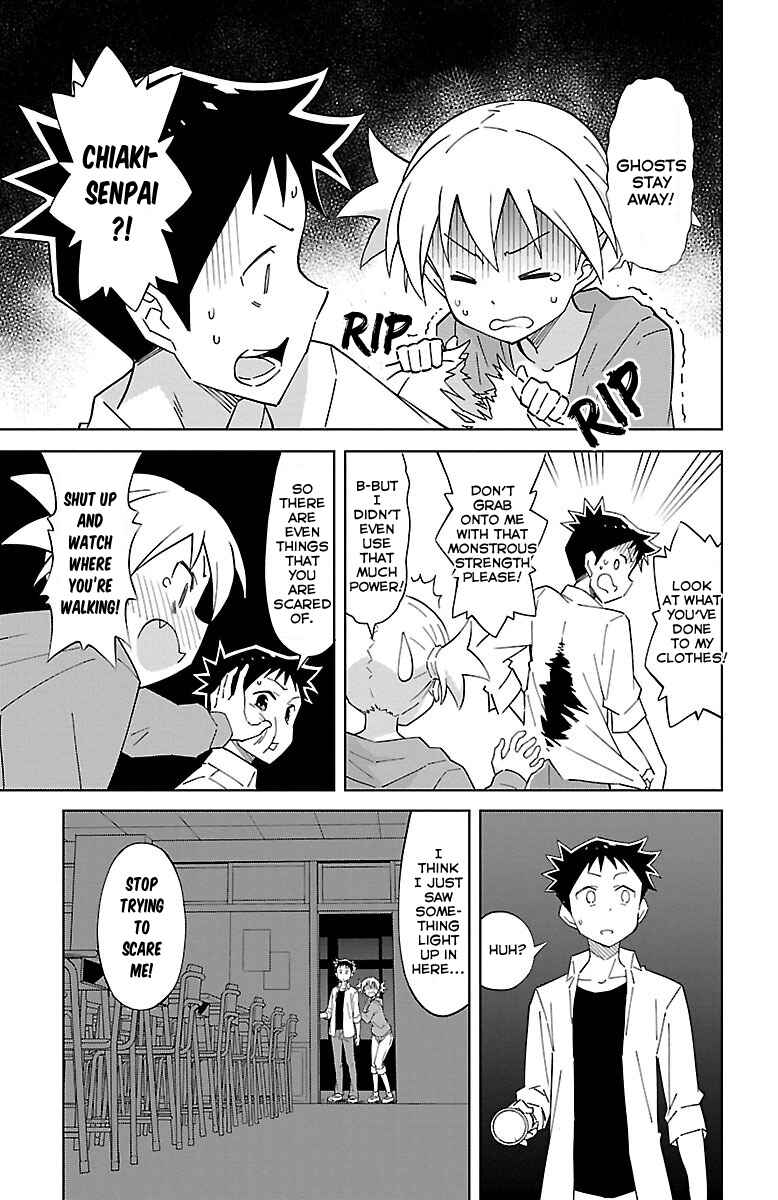 Page 4 Chapter 8 Atsumare! Fushigi Kenkyu-bu