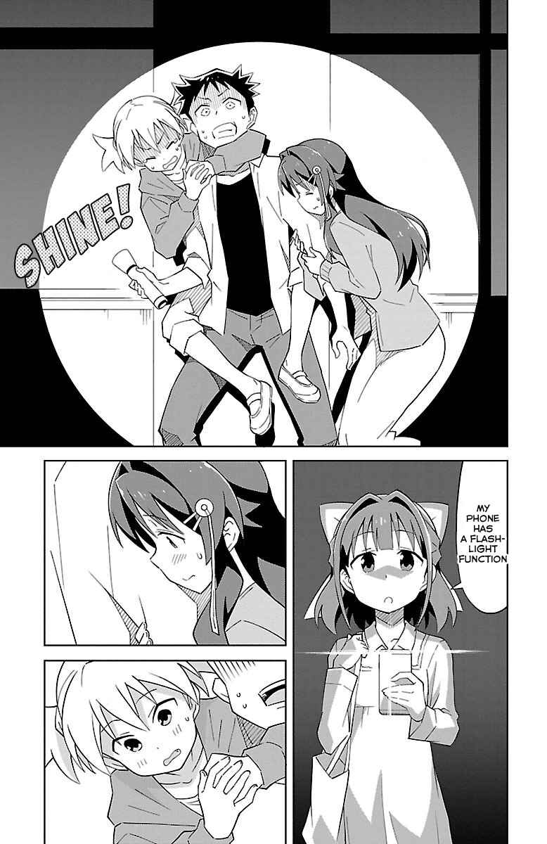 Page 8 Chapter 8 Atsumare! Fushigi Kenkyu-bu