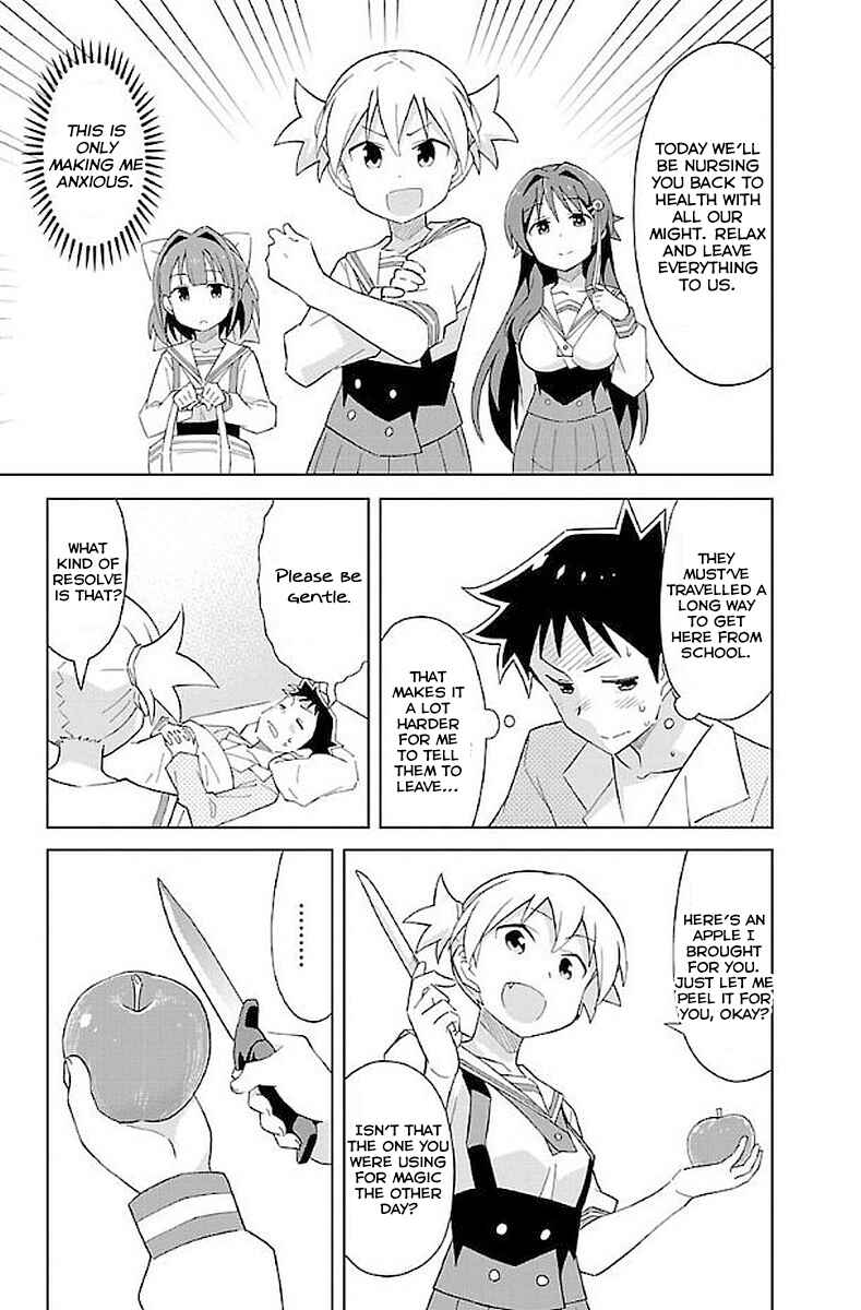 Page 4 Chapter 19 Atsumare! Fushigi Kenkyu-bu