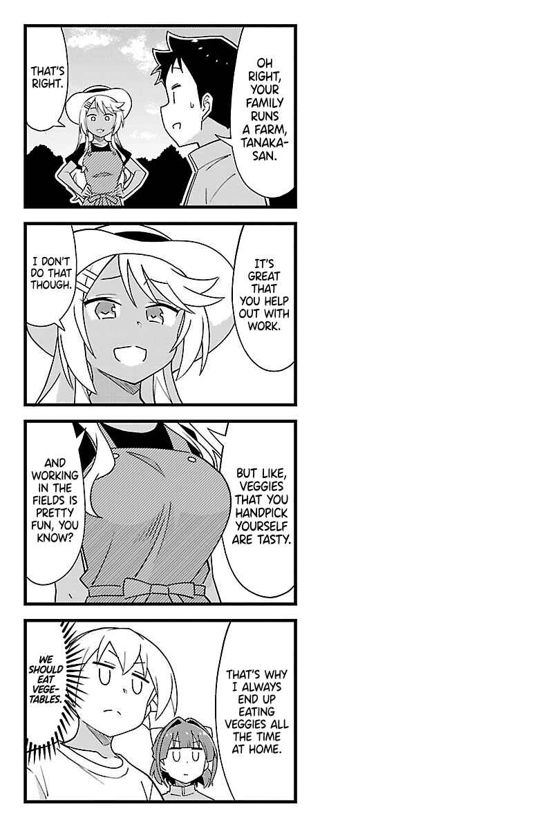Page 4 Chapter 170.5 Atsumare! Fushigi Kenkyu-bu