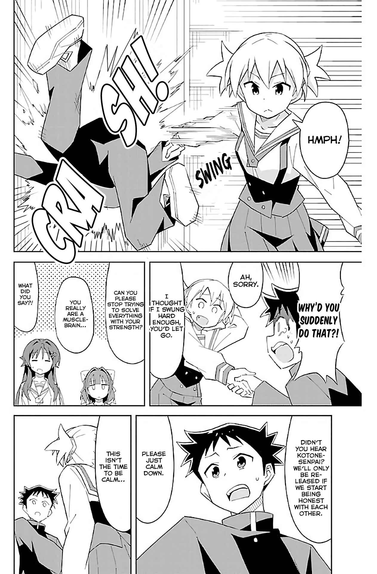 Page 5 Chapter 29 Atsumare! Fushigi Kenkyu-bu