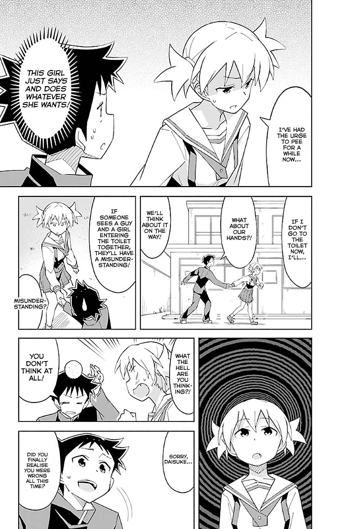 Page 6 Chapter 29 Atsumare! Fushigi Kenkyu-bu