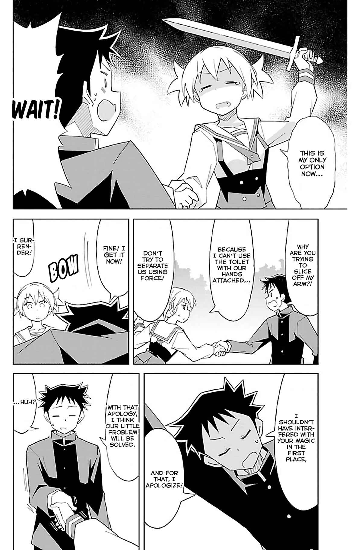 Page 7 Chapter 29 Atsumare! Fushigi Kenkyu-bu