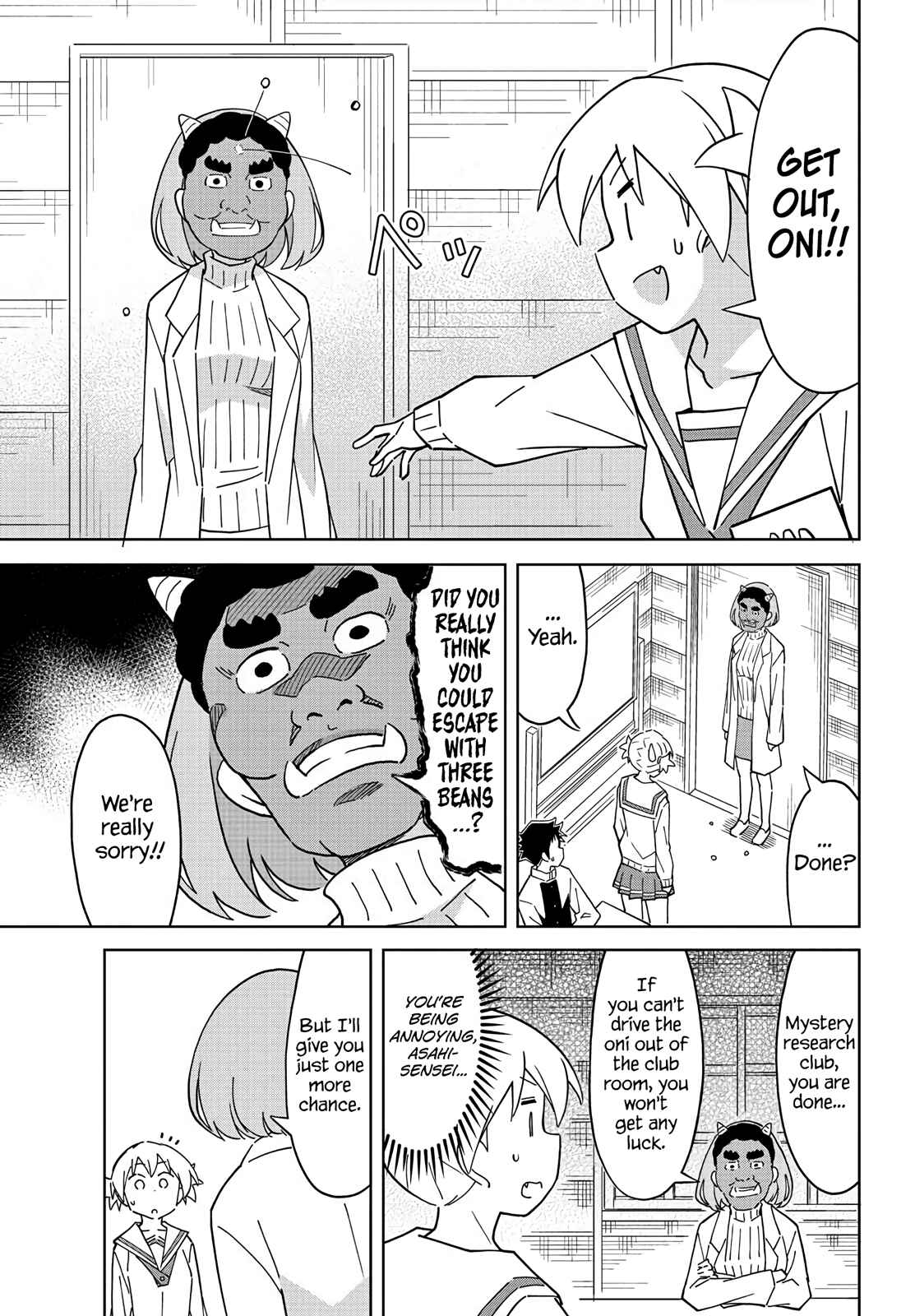 Page 5 Chapter 115 Atsumare! Fushigi Kenkyu-bu