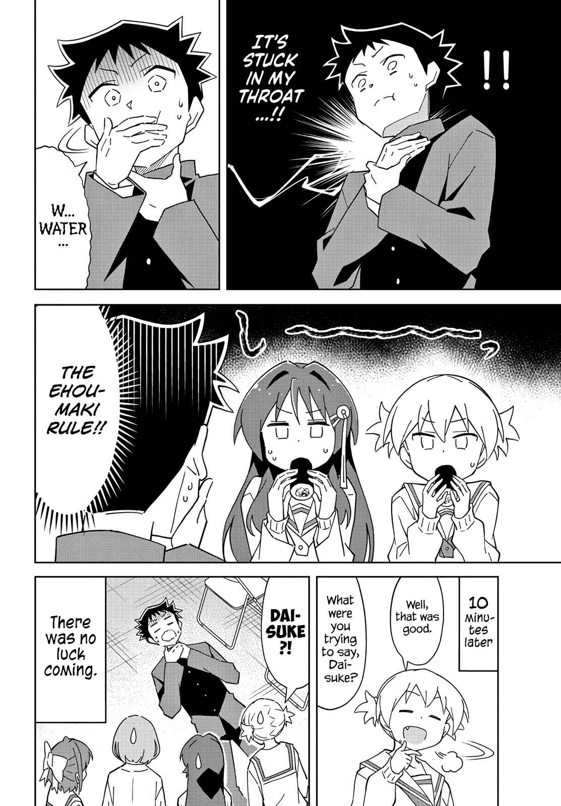 Page 8 Chapter 115 Atsumare! Fushigi Kenkyu-bu