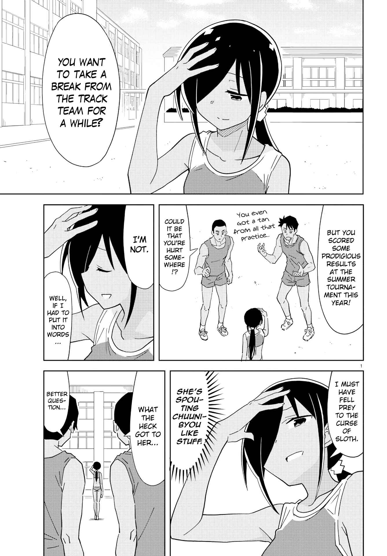 Page 1 Chapter 193 Atsumare! Fushigi Kenkyu-bu