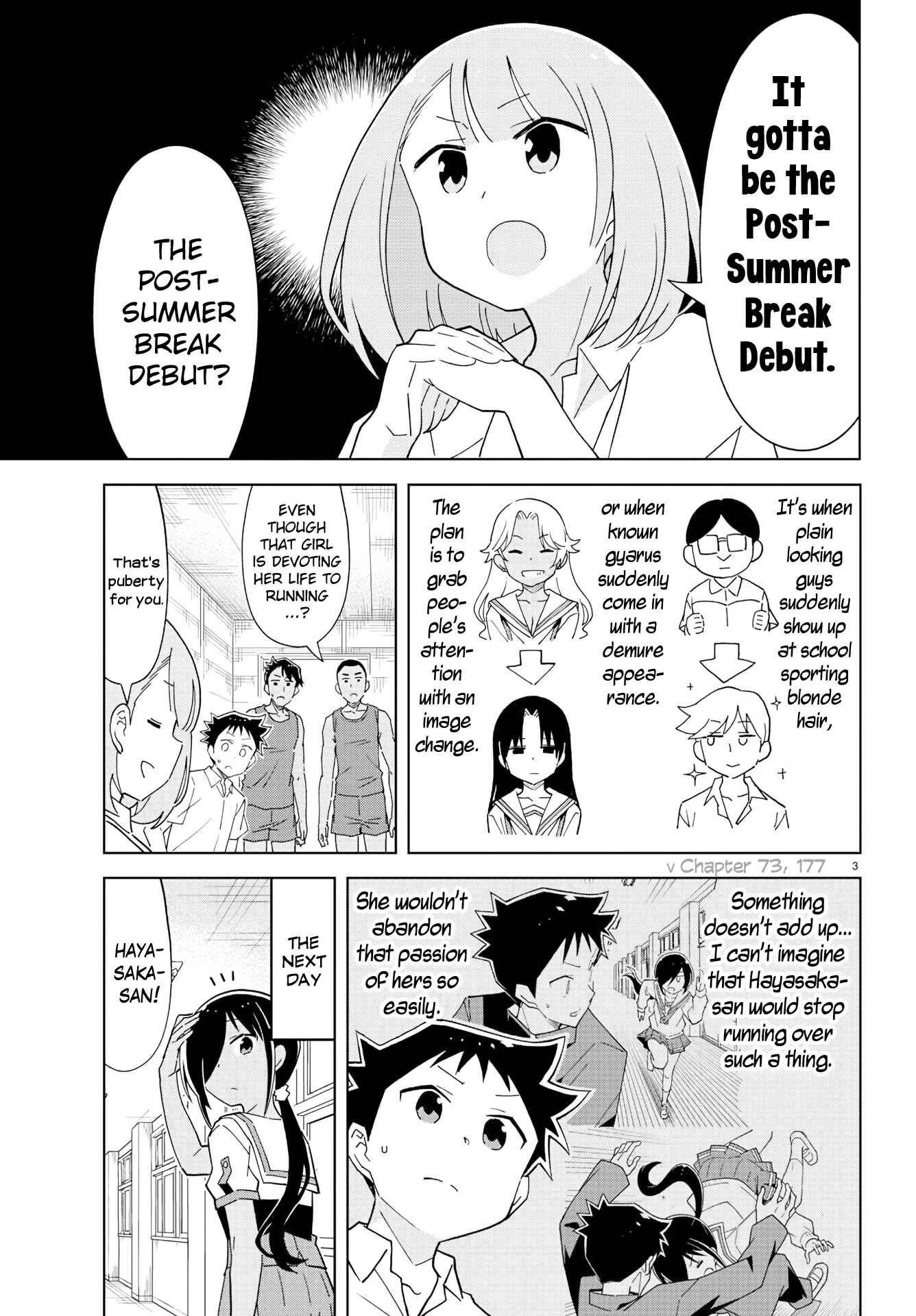 Page 3 Chapter 193 Atsumare! Fushigi Kenkyu-bu