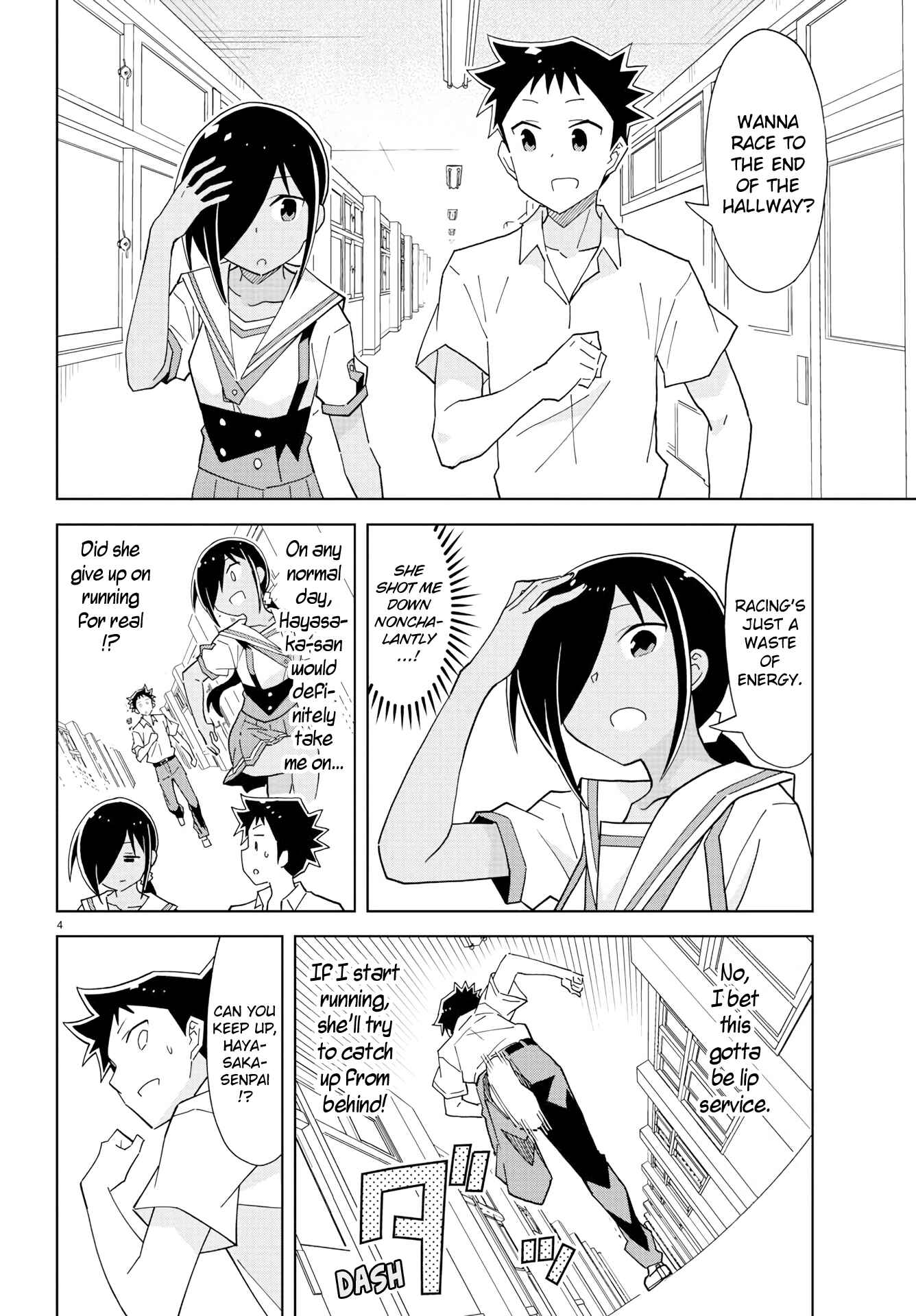 Page 4 Chapter 193 Atsumare! Fushigi Kenkyu-bu