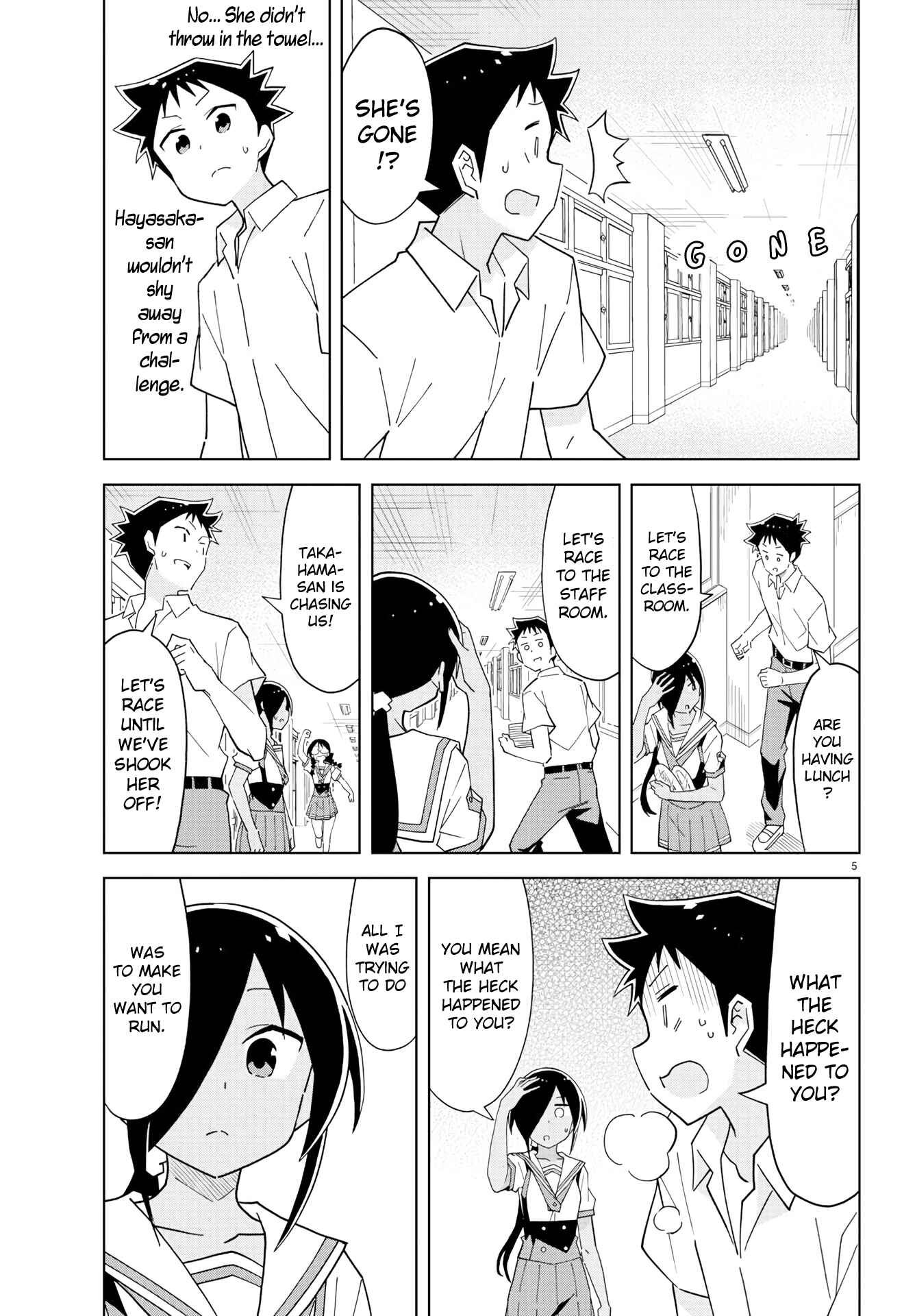 Page 5 Chapter 193 Atsumare! Fushigi Kenkyu-bu