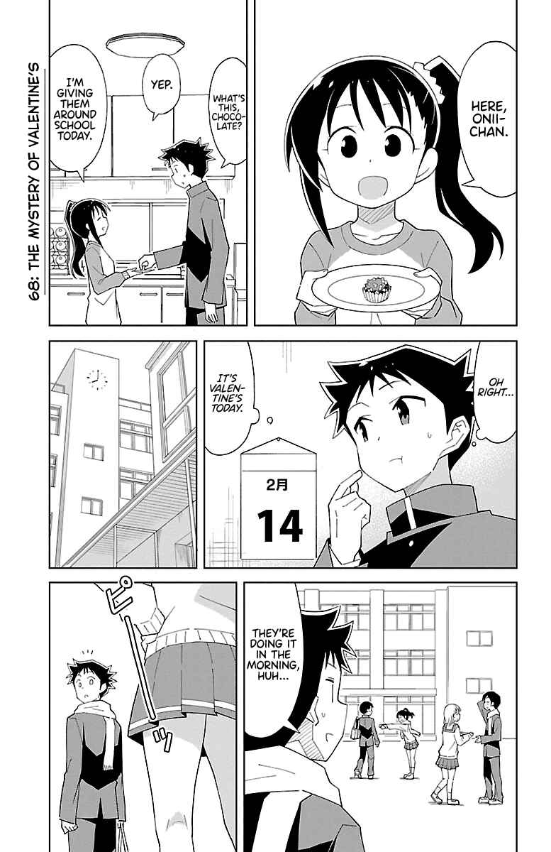 Page 1 Chapter 68 Atsumare! Fushigi Kenkyu-bu