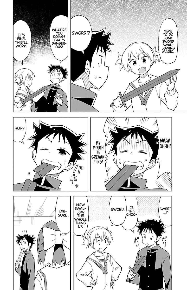 Page 4 Chapter 68 Atsumare! Fushigi Kenkyu-bu
