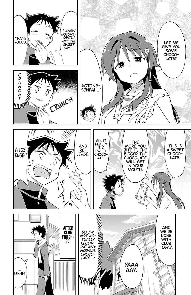 Page 6 Chapter 68 Atsumare! Fushigi Kenkyu-bu