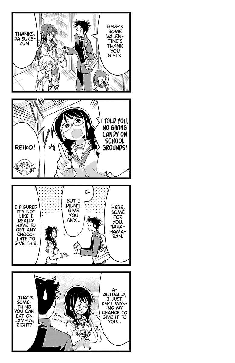Page 9 Chapter 68 Atsumare! Fushigi Kenkyu-bu